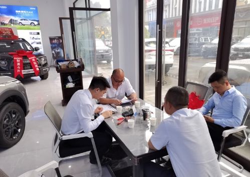 工行遵義仁懷支行 便民支付賦能夜市經濟，點亮人間煙火與投資咨詢服務