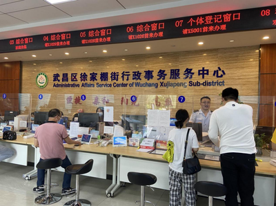 窗口不掉線，服務不暫停 工商咨詢服務的堅守與創新