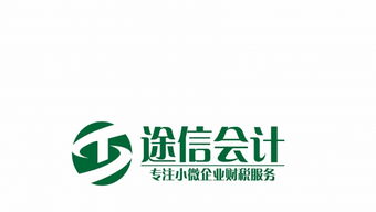 一站式工商代理服務(wù) 專業(yè)注冊(cè)、年檢與免費(fèi)咨詢