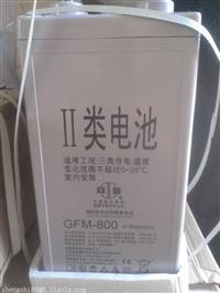 雙登蓄電池2V400AH購(gòu)買渠道與銷售指南